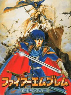 Game cover