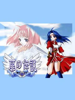Tobira no Densetsu: Kaze no Tsubasa