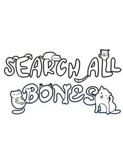 Search All: Bones