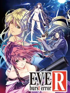 EVE: Burst Error R