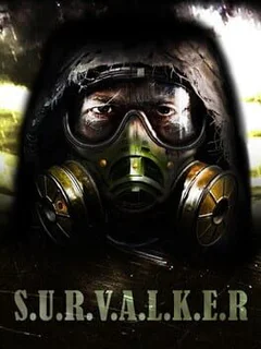 Survalker