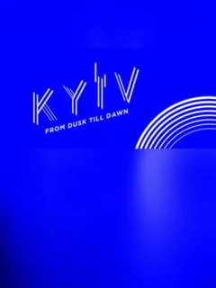 Kyiv: From Dusk till Dawn with Lenovo Explorer