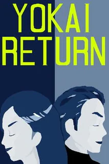 Yokai Return