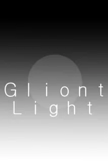 Gliont Lights