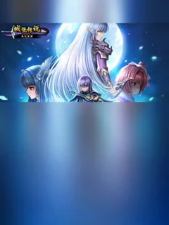 Castle Legend: Devil Awakening