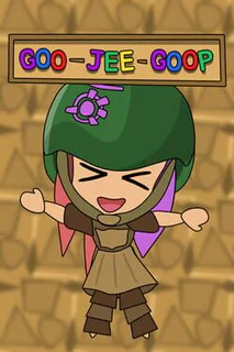Game cover