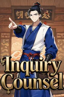Inquiry Counsel