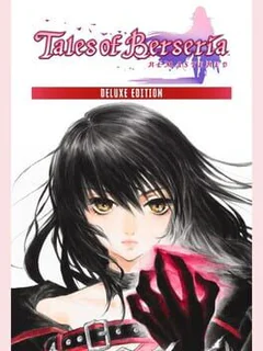 Tales of Berseria Remastered: Deluxe Edition