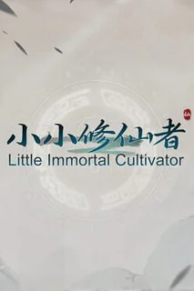 Little Immortal Cultivator