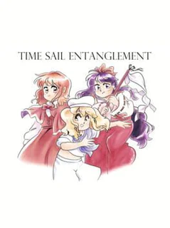 Time Sail Entanglement