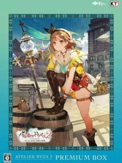 Game cover