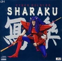 Game cover