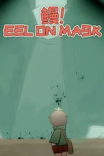 Eel on Mask