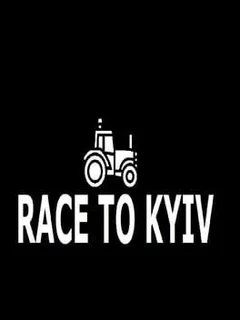 Race to Kyiv