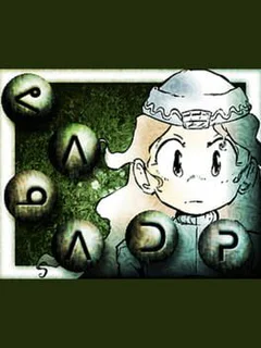 VaPiNuPiTuRu