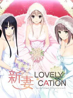 Niizuma Lovely x Cation