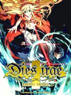 Dies irae: Amantes Amentes - HD Animation Anniversary