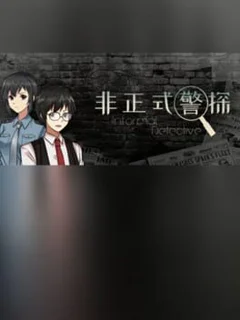 Informal Detective