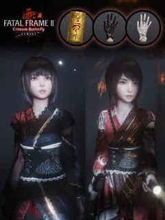 Fatal Frame II: Crimson Butterfly Remake - Digital Deluxe Bonus Set