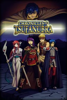 Chronicles of Tsufanubra