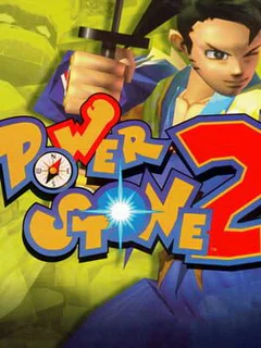 Power Stone 2 cover