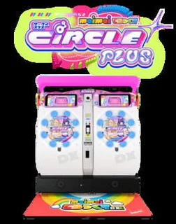 Maimai DX Circle Plus