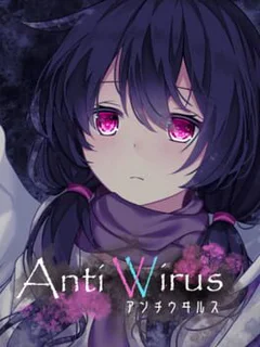 AntiWirus