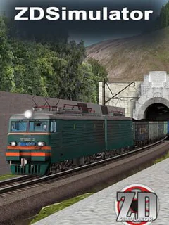 ZDSimulator