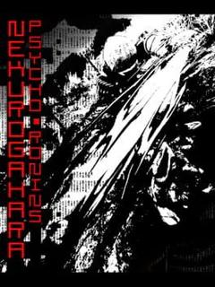 Nekurogahara: Psycho Ronins