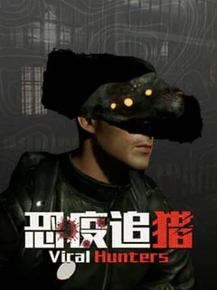 Viral Hunters