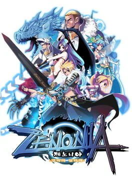 Zenonia cover