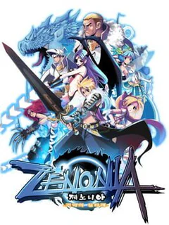 Zenonia cover