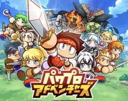 Pawapuro Adventures