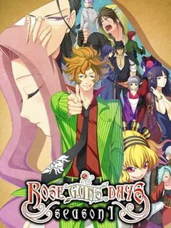 Rose Guns Days: Season 1