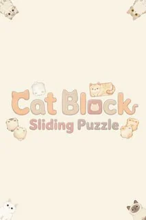 Cat Block: Sliding Puzzle