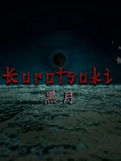 Kurotsuki