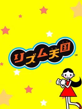 Rhythm Tengoku cover