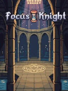 Focus Knight