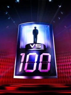 1 vs. 100