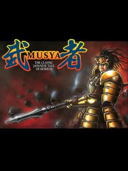 Musya: The Classic Japanese Tale of Horror