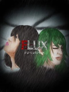 Flux: Spectrum