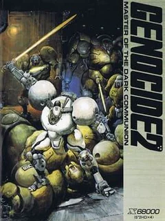 Genocide 2