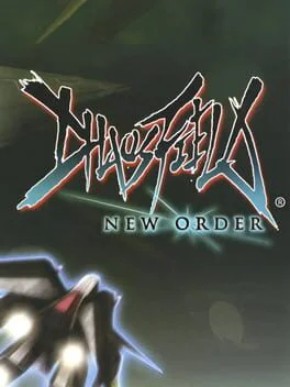 Chaos Field: New Order
