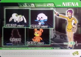 Pokémon Colosseum Double Battle Card e+: 13-A020 - Sensei no Niena
