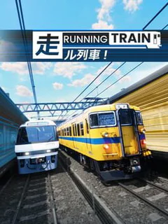 Running Train