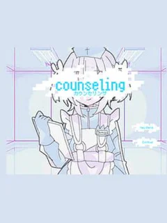 Counseling