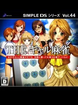 Simple DS Series Vol. 44: The Gal Mahjong