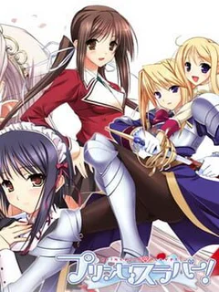 Princess Lover!