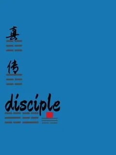Disciple