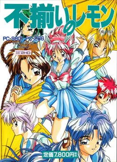 Fuzoroi no Lemon
